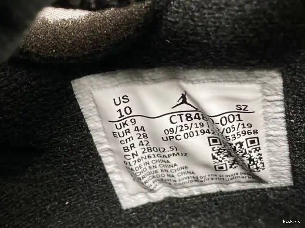 Rep MAX CT8480-001 5 Black x Off-White Jordan Air 0426
